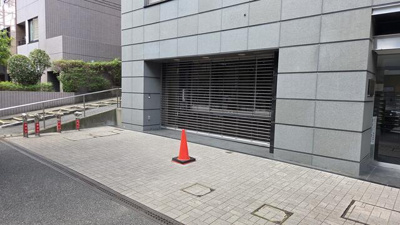 【その他共用部分】 | アクシア広尾 |  