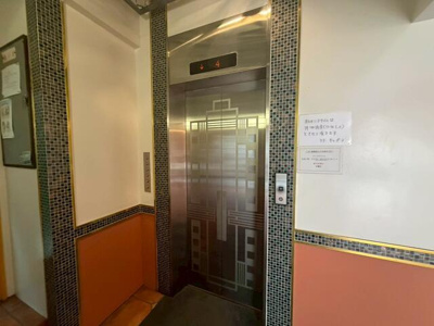 【その他】 | ＡＢＣ・ＷＡＣＯ |  