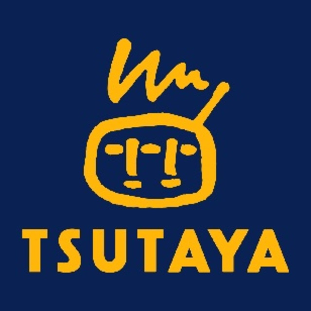 未貴ハイムＣ棟のその他|TSUTAYAおゆみ野店