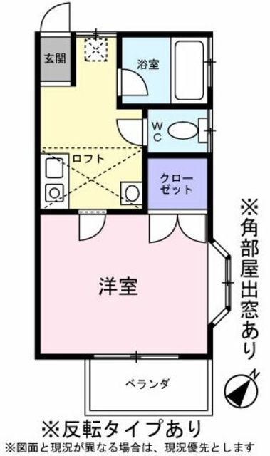 未貴ハイムＣ棟の間取り|ご案内は当社にお任せ下さい。