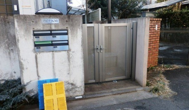 アビデKMの外観