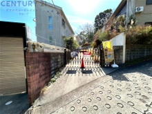 芦屋市三条町売り土地の画像