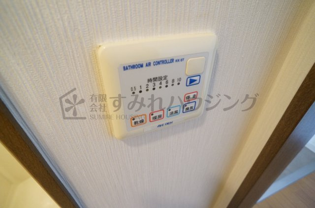 エンジェル坂下の設備