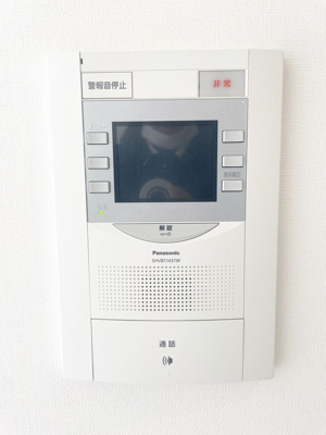 【セキュリティ】 | スプレスター王子