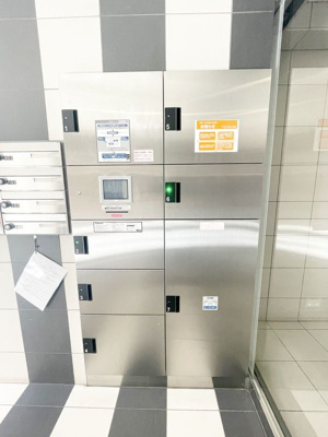 【その他共用部分】 | スプレスター王子