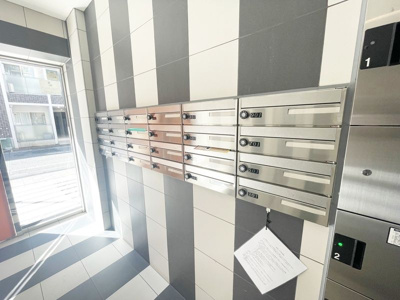 【省エネ性能ラベル】 | スプレスター王子