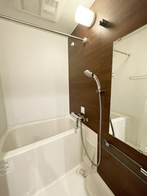 【浴室】 | スプレスター王子