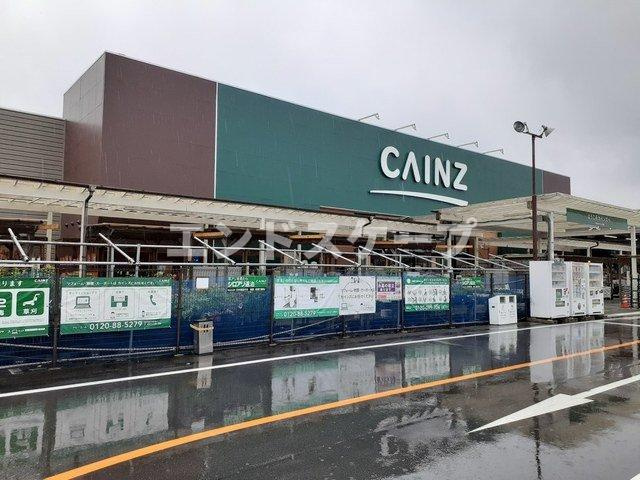 ポラリス５号館の周辺|カインズ渋川鯉沢店まで1900m
高崎、前橋のお部屋探しはエンドスケープまで！お客様の理想お聞かせ下さい♪