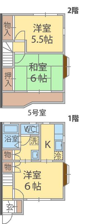プロスペール・セイワA館