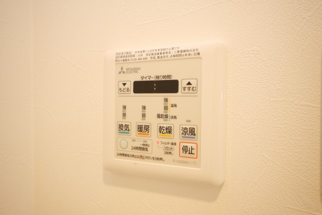 エスリード大阪ＣＥＮＴＲＡＬ　ＡＶＥＮＵＥの設備