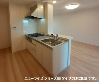 【キッチン】 | クレメント岩出Ｂ | きれいなキッチンです