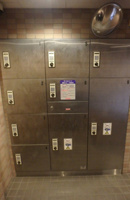 【その他共用部分】 | コーポ向島