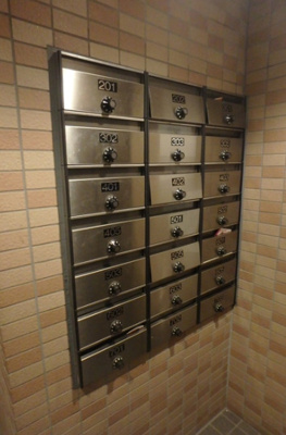 【ロビー】 | コーポ向島