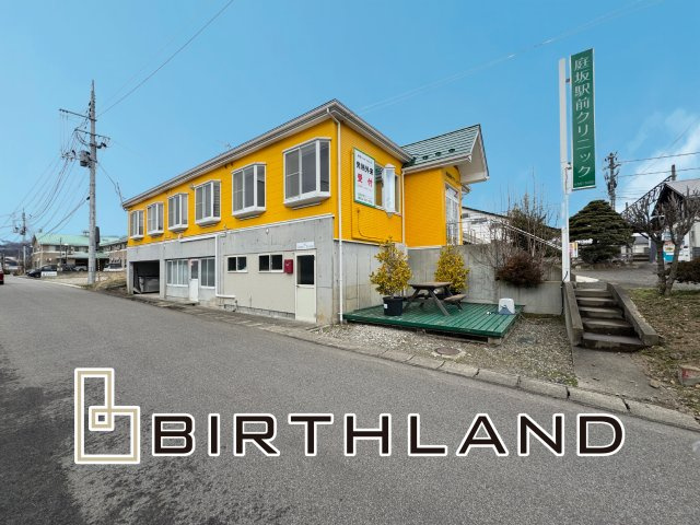 想定年間賃料　216万　想定利回り　10.9％　木造一部鉄筋コンクリート造