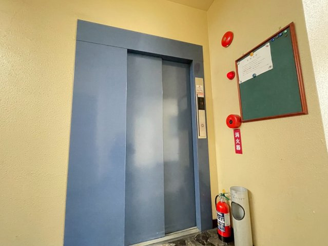 ザオーパークハイツ　ネット無料　敷金0　陽当たり良好のその他共用部分