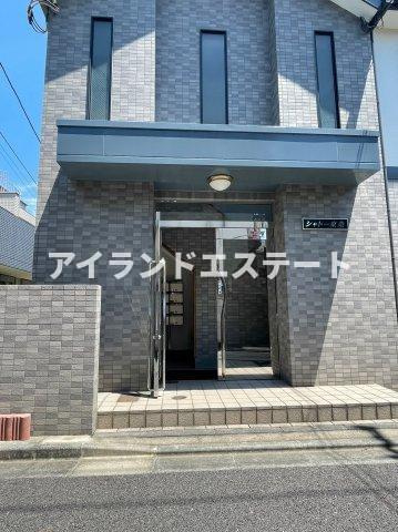 シャトー東条　駅近　バストイレ別　陽当たり良好のエントランス