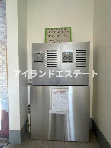 シャトー東条　駅近　バストイレ別　陽当たり良好のその他共用部分