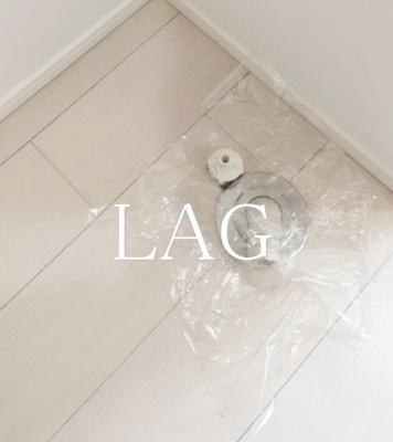 【設備】 | Ｃｏｚｙ高田馬場 | 室内洗濯機置き場です。