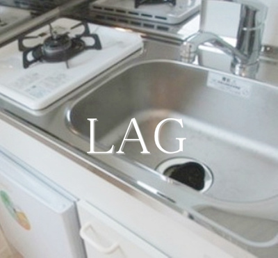 【キッチン】 | Ｃｏｚｙ高田馬場 | キッチンです。