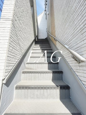 【その他共用部分】 | ESTANCIA | 共用階段です。