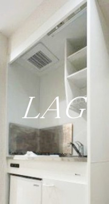 【キッチン】 | ESTANCIA | キッチンです。