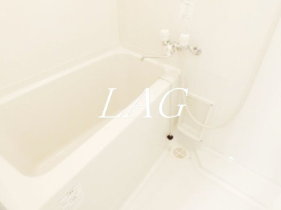 【浴室】 | ブライズ東新宿 | お風呂です。