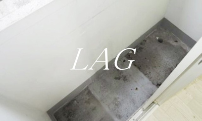 【バルコニー】 | ＧＡＰ桜丘 | バルコニーです。