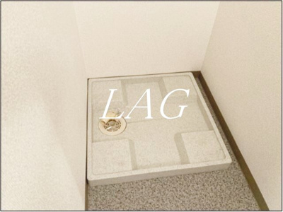 【設備】 | フェニックス幡ヶ谷弐番館 | 洗濯機置場です。