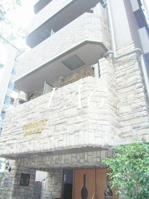 【外観】 | フェニックス幡ヶ谷弐番館 | 外観です。