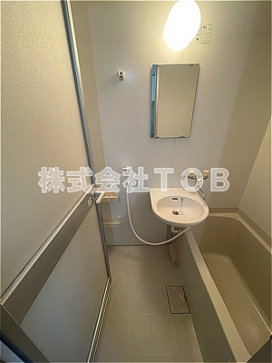 【洗面所】 | パレスヒル