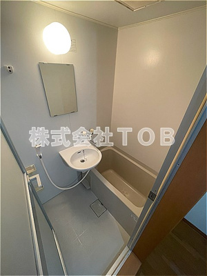 【浴室】 | パレスヒル