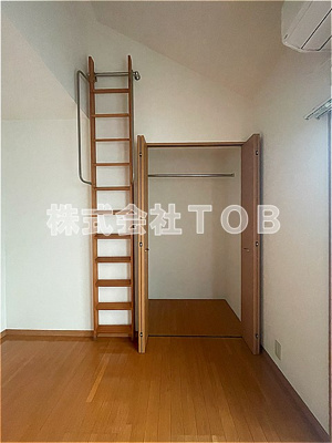 【収納】 | パレスヒル