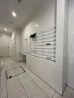 【その他共用部分】 | ＡＸＡＳ西馬込ＡｓｙｌＣｏｕｒｔ