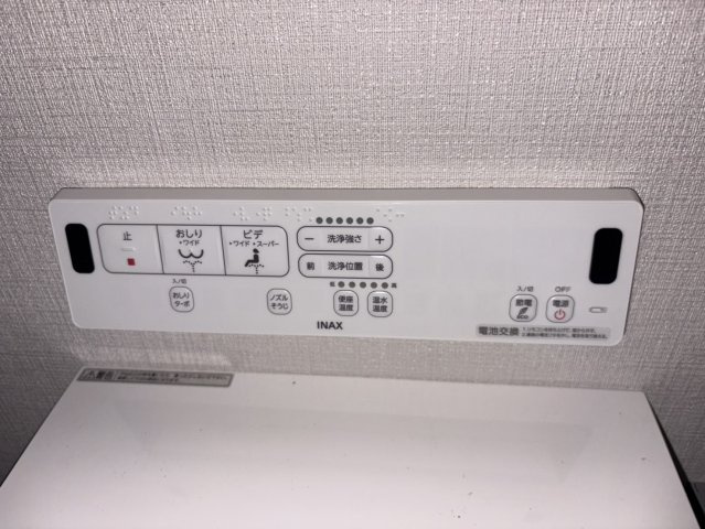 【設備】 | グラン今里NORTH