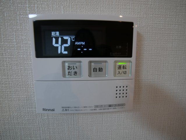 【その他】 | グラン今里NORTH
