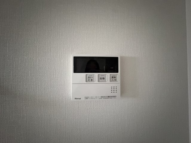 【その他】 | グラン今里NORTH