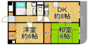 秀栄ハイツ武庫之荘の画像