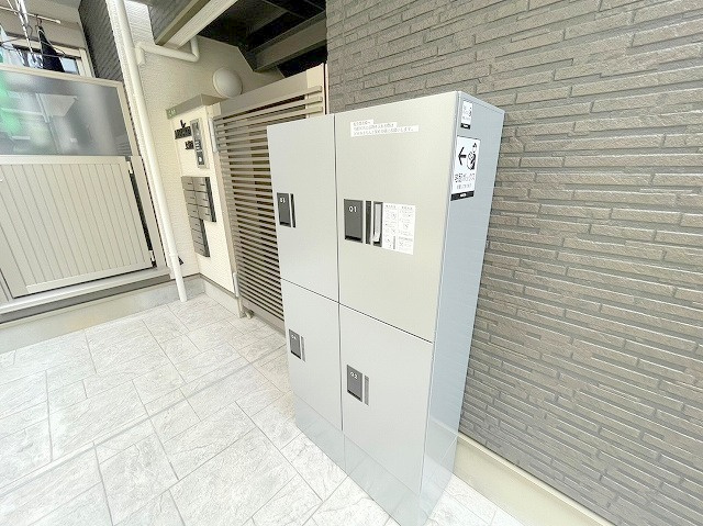 ALEGRIA上新庄のその他共用部分