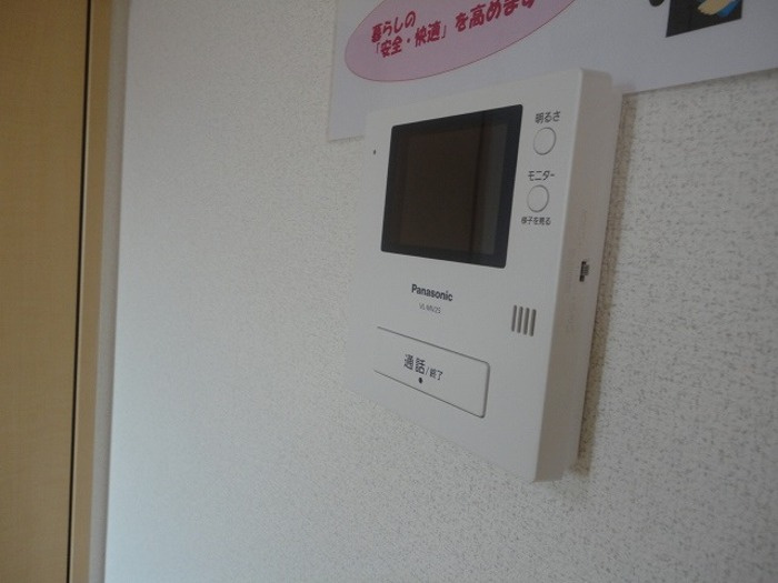 セジュールサヒアのセキュリティ|TVインターホン