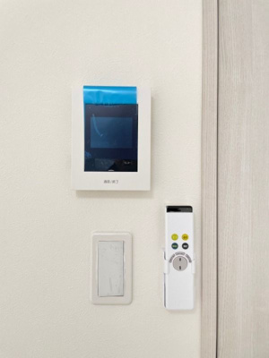 【セキュリティ】 | グランヴィラ七里