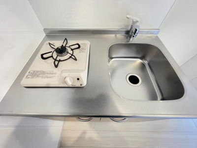 【キッチン】 | グランヴィラ七里