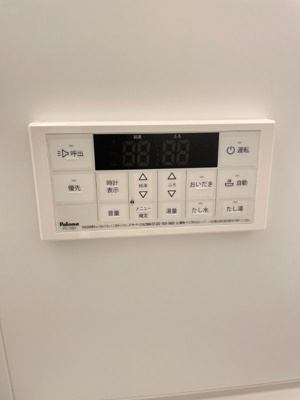 【その他】 | グランヴィラ七里