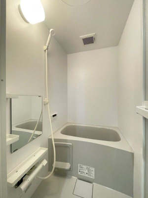【浴室】 | グランヴィラ七里