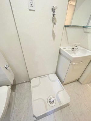 【洗面所】 | グランヴィラ七里