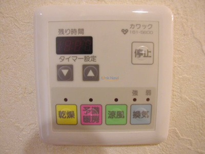 【設備】 | インベスト本町WEST