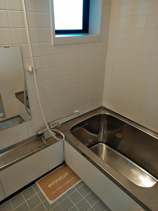 セジュール村田の浴室|バス