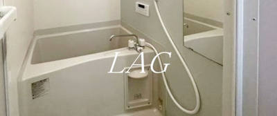 【浴室】 | メルディア千住元町 | お風呂です。