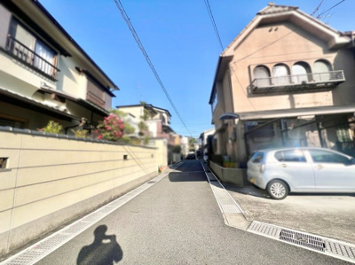 【前面道路含む現地写真】 | 宇治市莵道丸山　注文住宅　建築条件なし　土地 | 《注文住宅》ならご家族のライフプランに沿った間取りや仕様が実現できます。