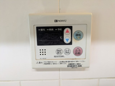 【その他】 | ダイアパレス東松山ミオファーレ