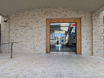 【その他共用部分】 | ダイアパレス東松山ミオファーレ